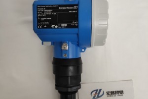 FMU40