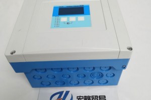 FMU90