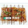 串串火锅食材 瑰肉魔芋烧烤版