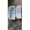 路沿石模具，路肩石模具，路牙石模具，路平石模具，路边石模具